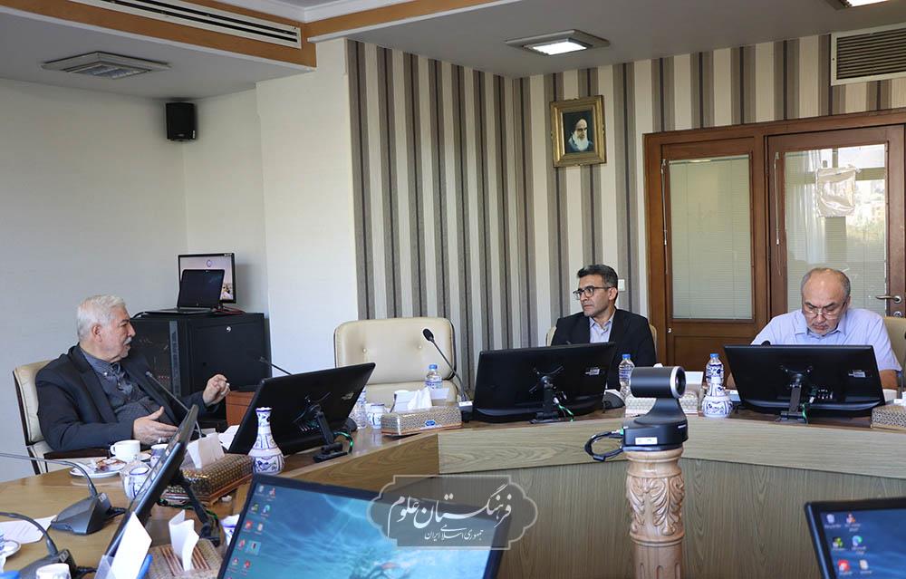 مهندسی پزشکی 17